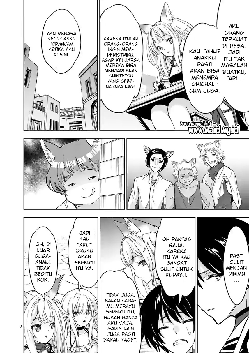 shijou-saikyou-orc-san-no-tanoshii-tanetsuke-harem-zukuri - Chapter: 34