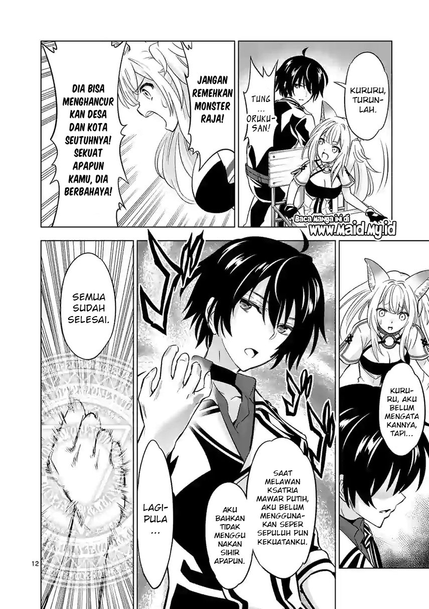 shijou-saikyou-orc-san-no-tanoshii-tanetsuke-harem-zukuri - Chapter: 34
