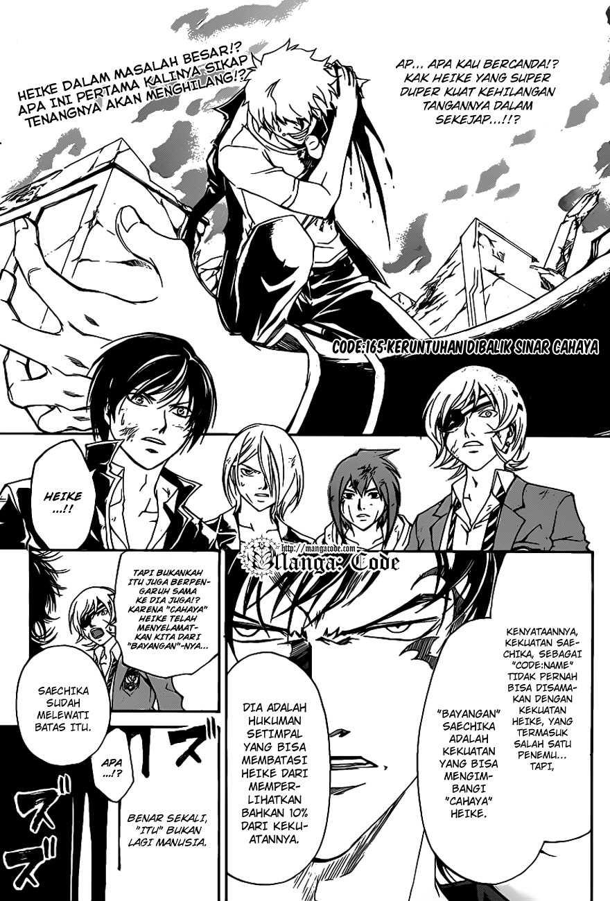 code-breaker - Chapter: 165