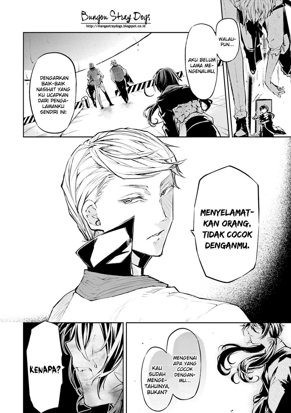 bungou-stray-dogs - Chapter: 27