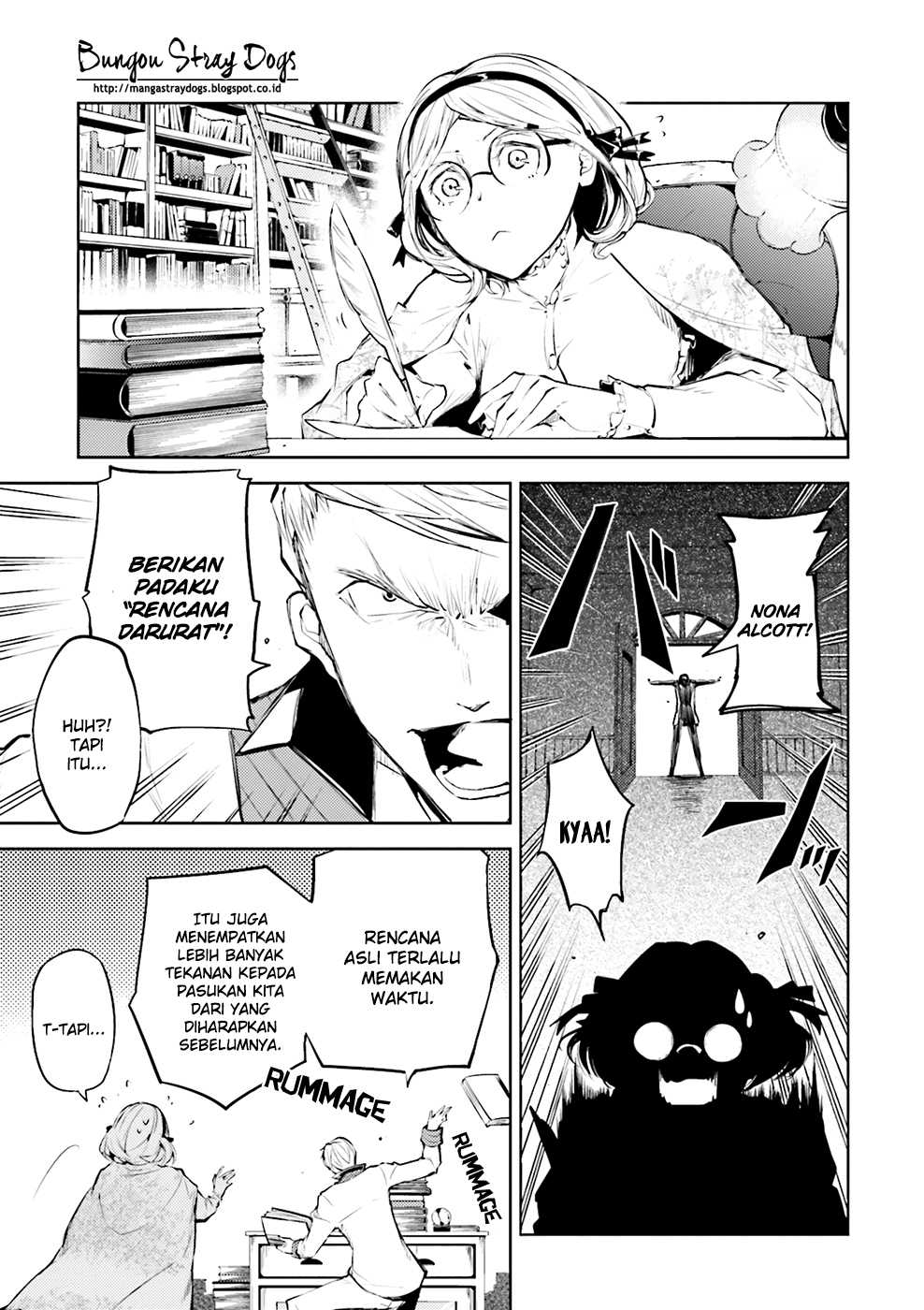 bungou-stray-dogs - Chapter: 27