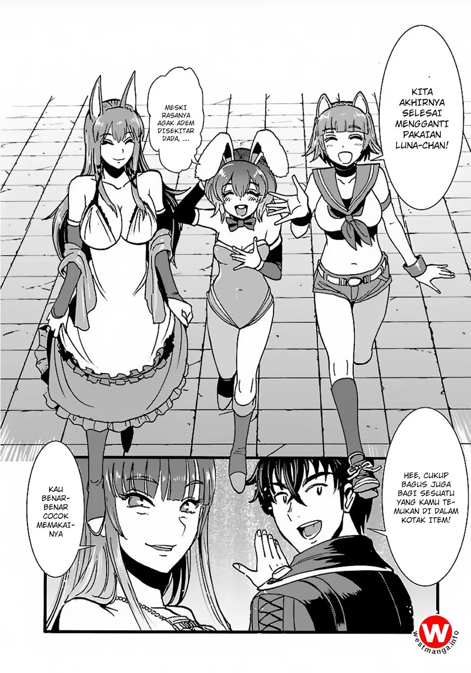 makikomarete-isekai-teni-suru-yatsu-wa-taitei-cheat - Chapter: 16