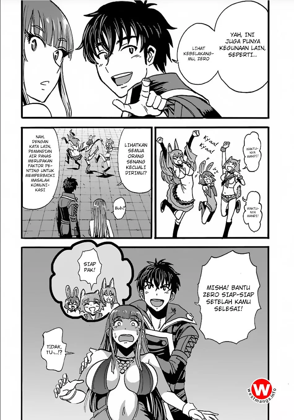 makikomarete-isekai-teni-suru-yatsu-wa-taitei-cheat - Chapter: 16