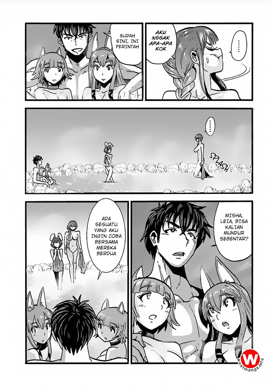 makikomarete-isekai-teni-suru-yatsu-wa-taitei-cheat - Chapter: 16