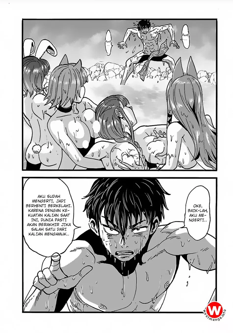 makikomarete-isekai-teni-suru-yatsu-wa-taitei-cheat - Chapter: 16