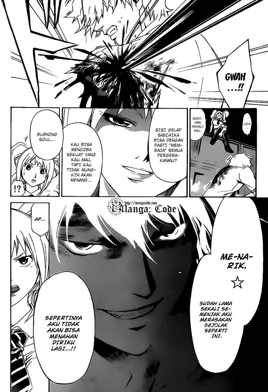 code-breaker - Chapter: 165