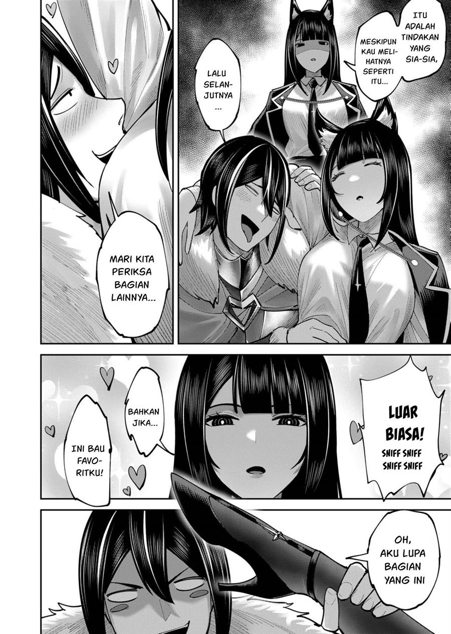 kichiku-eiyuu - Chapter: 67