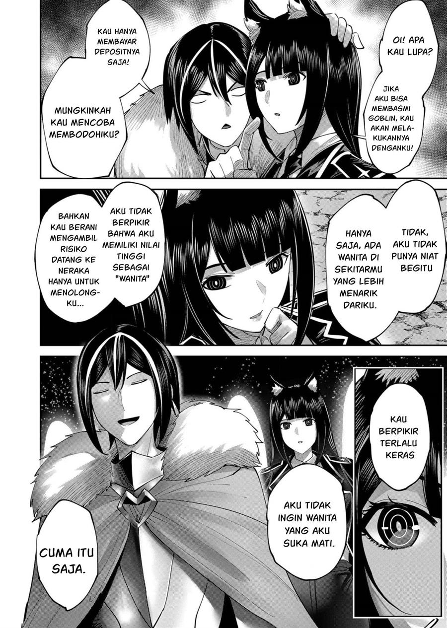 kichiku-eiyuu - Chapter: 67