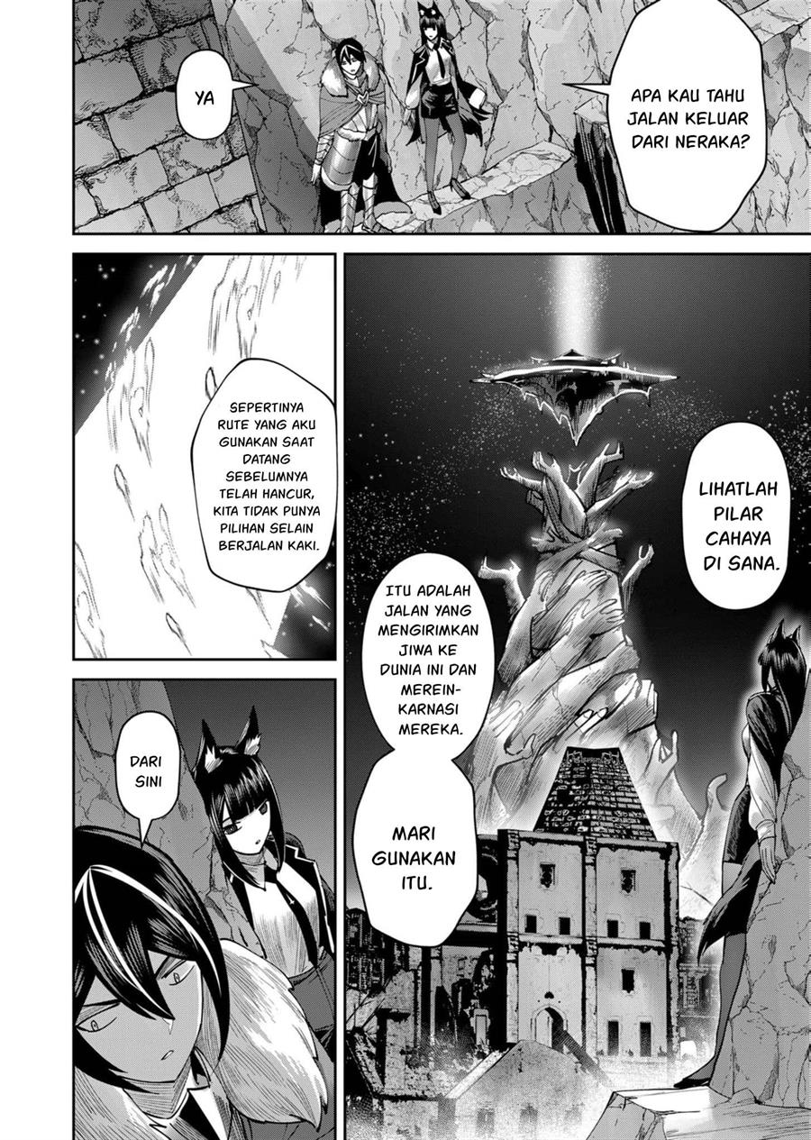 kichiku-eiyuu - Chapter: 67