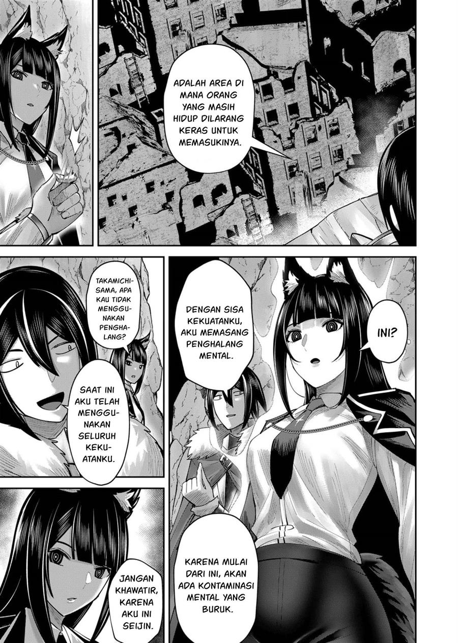 kichiku-eiyuu - Chapter: 67