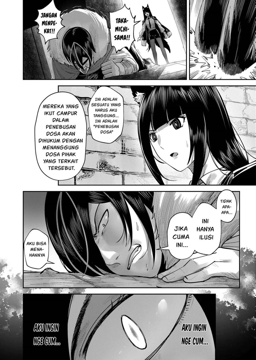 kichiku-eiyuu - Chapter: 67