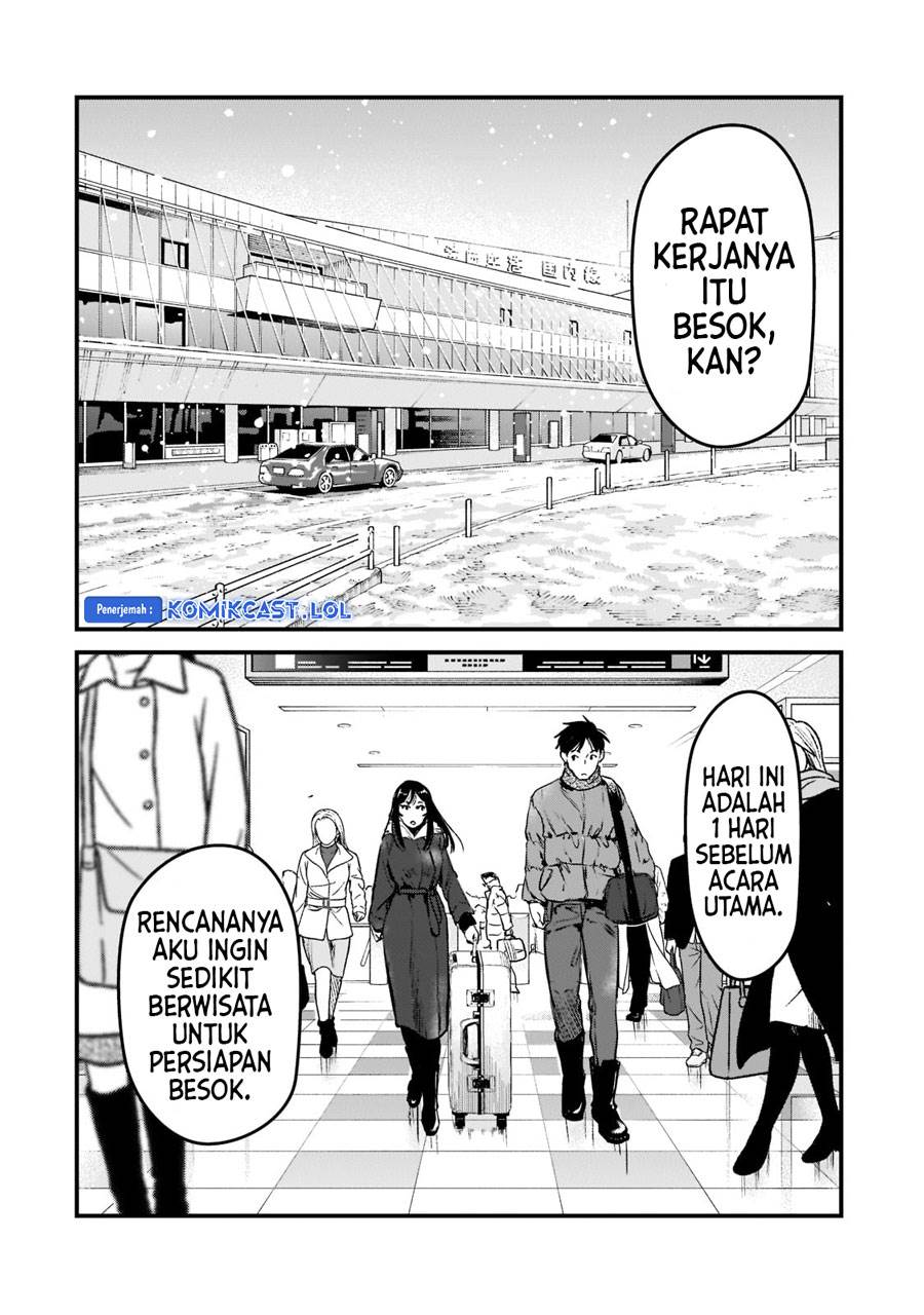 its-fun-having-a-300000-yen-a-month-job-welcoming-home-an-onee-san-who-doesnt-find-meaning-in-a-job-that-pays-her-500000-yen-a-month - Chapter: 27