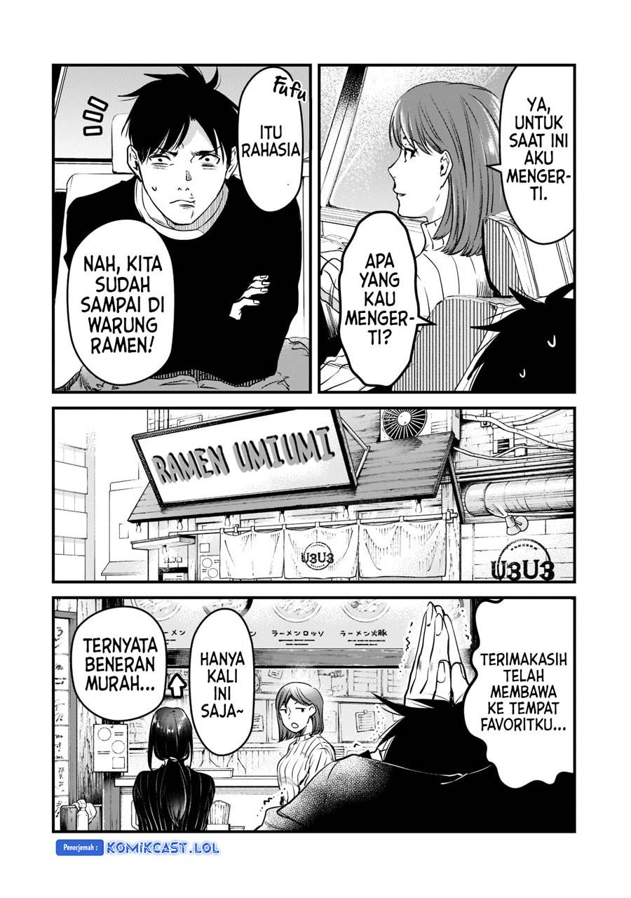 its-fun-having-a-300000-yen-a-month-job-welcoming-home-an-onee-san-who-doesnt-find-meaning-in-a-job-that-pays-her-500000-yen-a-month - Chapter: 27