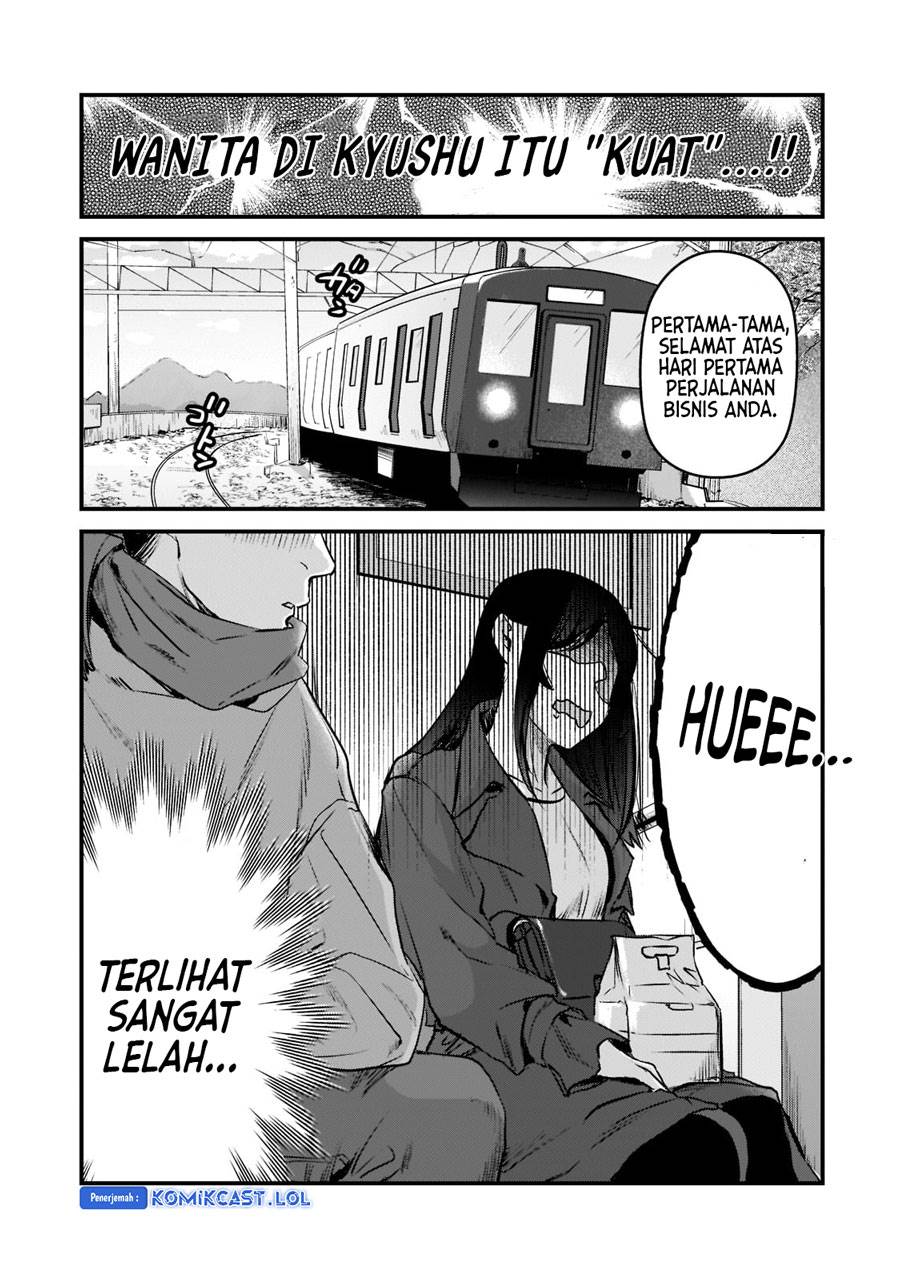 its-fun-having-a-300000-yen-a-month-job-welcoming-home-an-onee-san-who-doesnt-find-meaning-in-a-job-that-pays-her-500000-yen-a-month - Chapter: 27