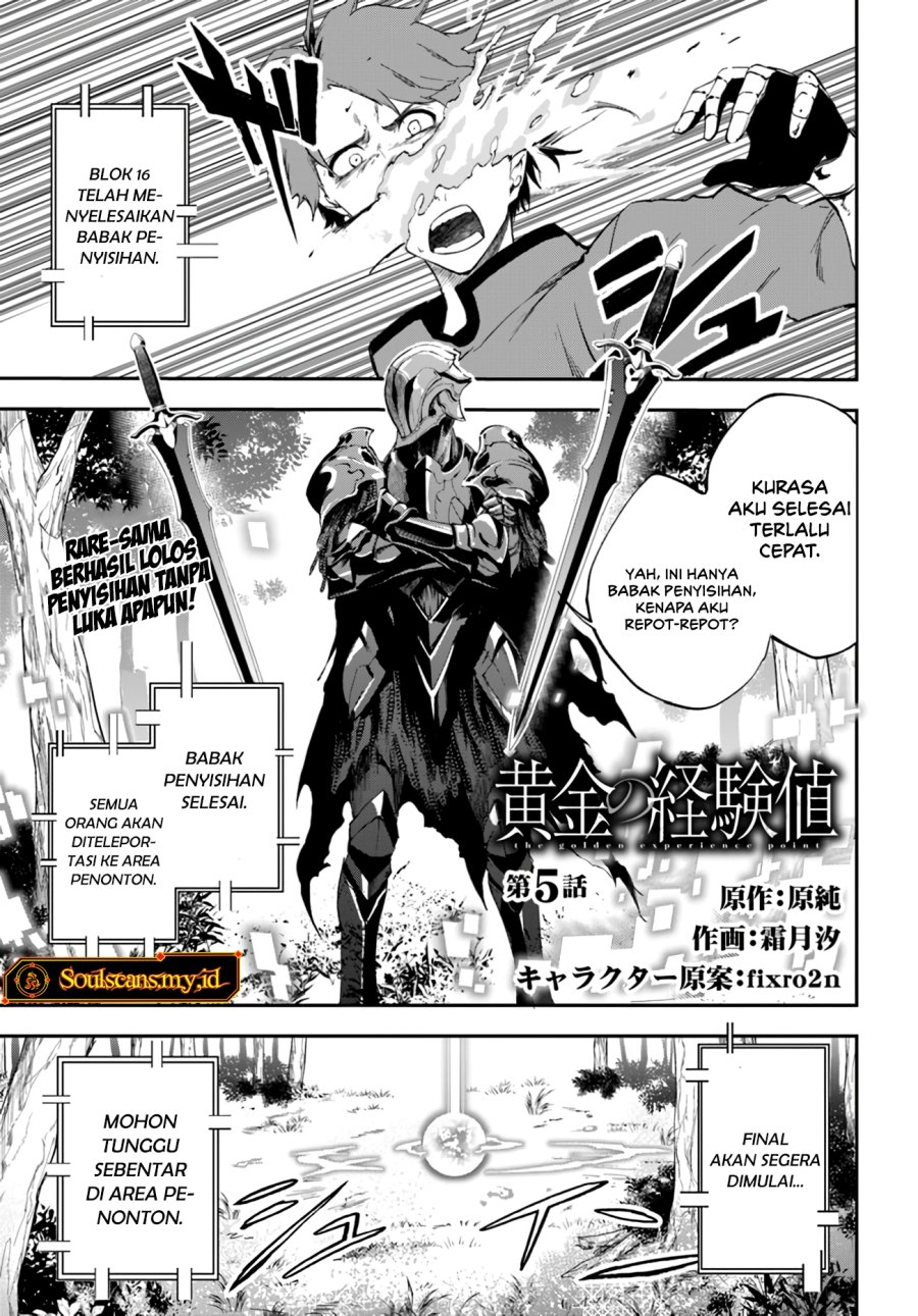 ougon-no-keikenchi - Chapter: 5