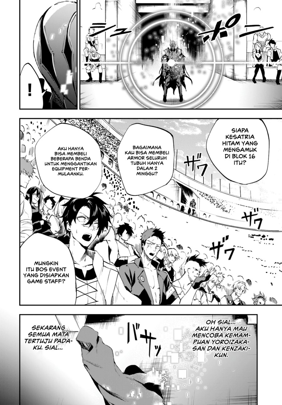 ougon-no-keikenchi - Chapter: 5