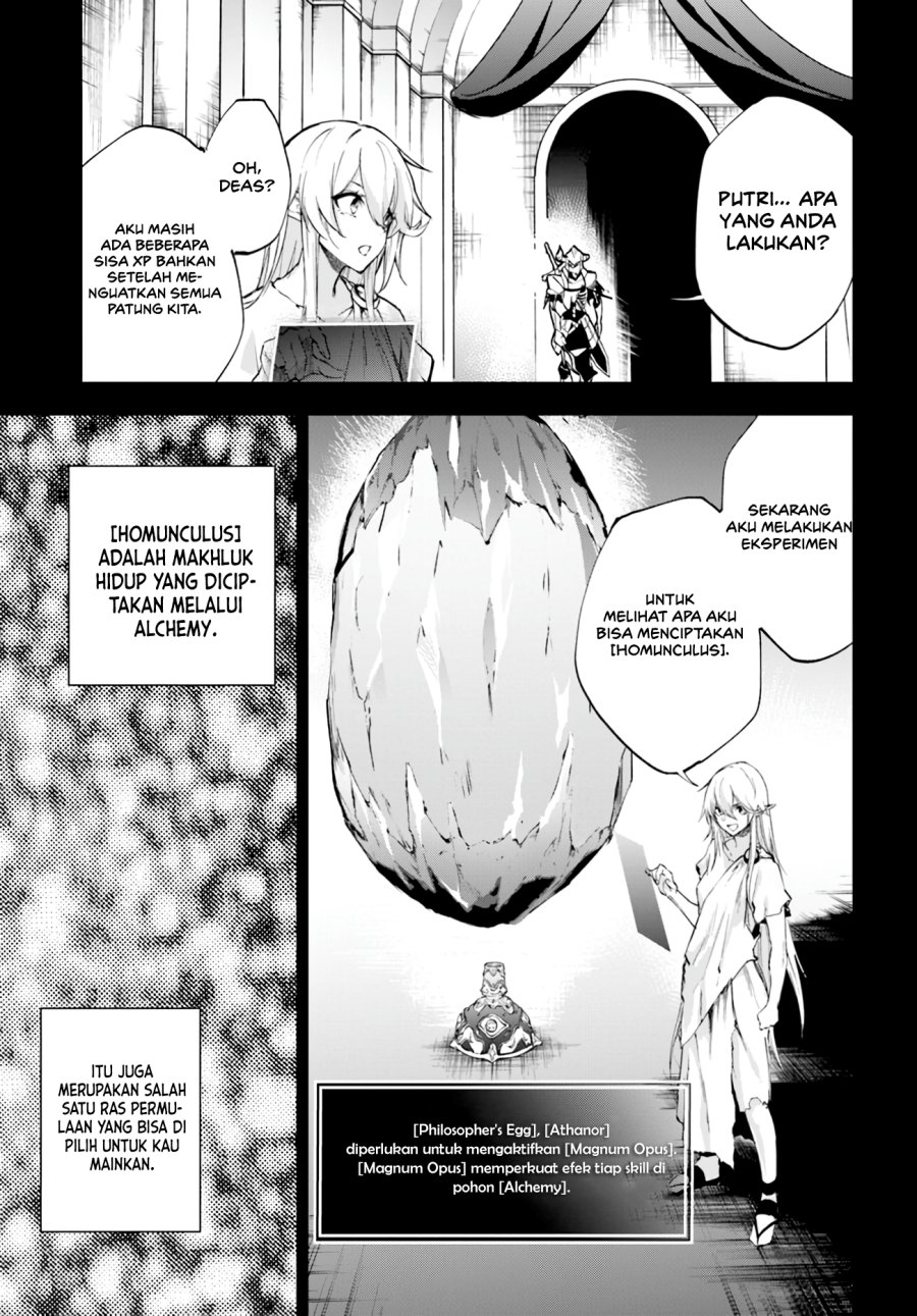 ougon-no-keikenchi - Chapter: 5