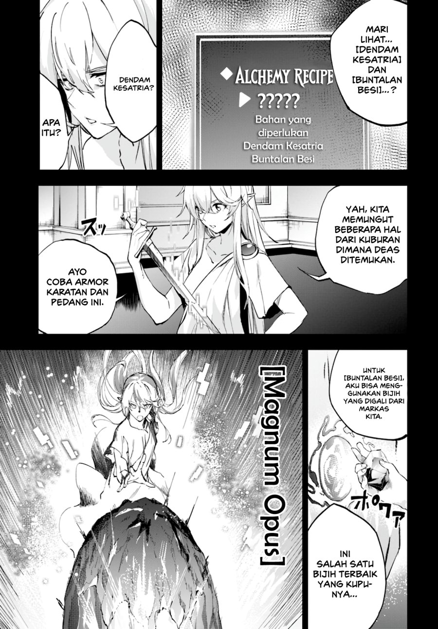 ougon-no-keikenchi - Chapter: 5