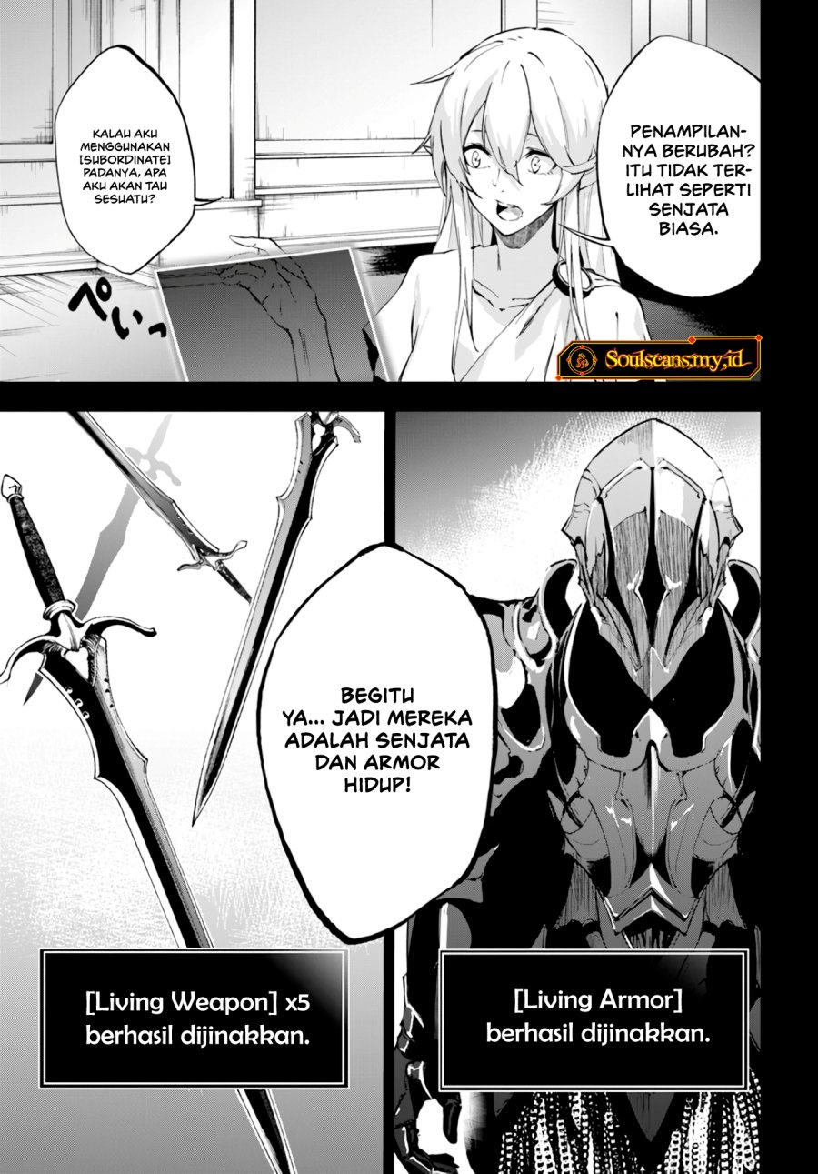 ougon-no-keikenchi - Chapter: 5
