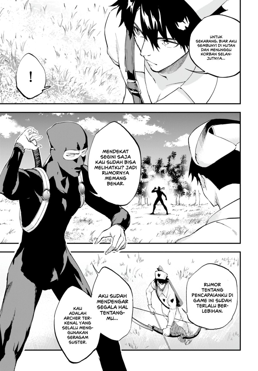 ougon-no-keikenchi - Chapter: 5