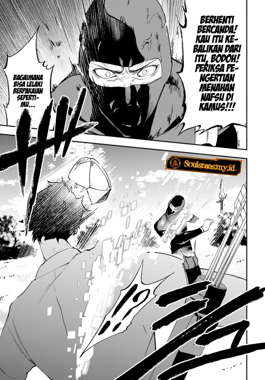 ougon-no-keikenchi - Chapter: 5