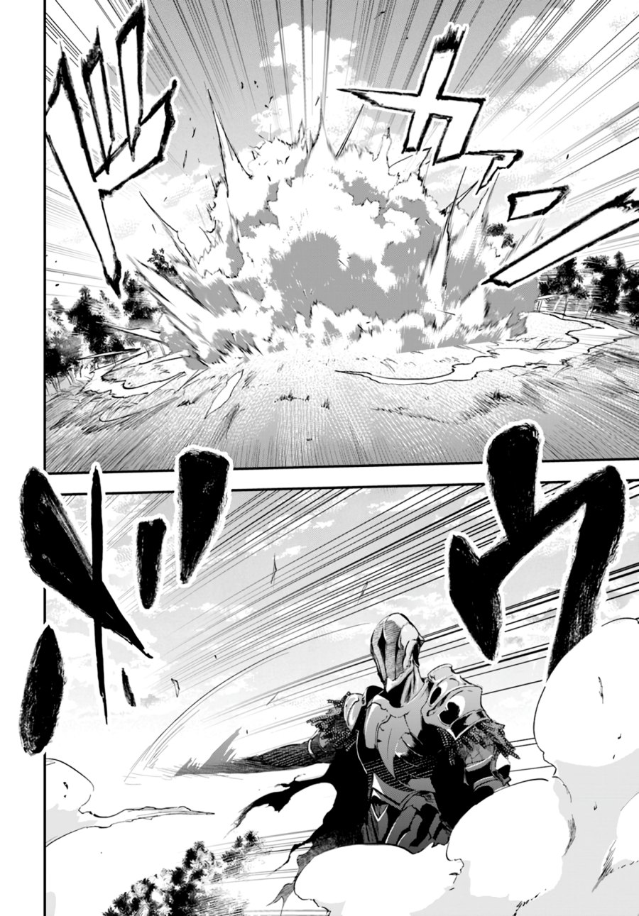 ougon-no-keikenchi - Chapter: 5