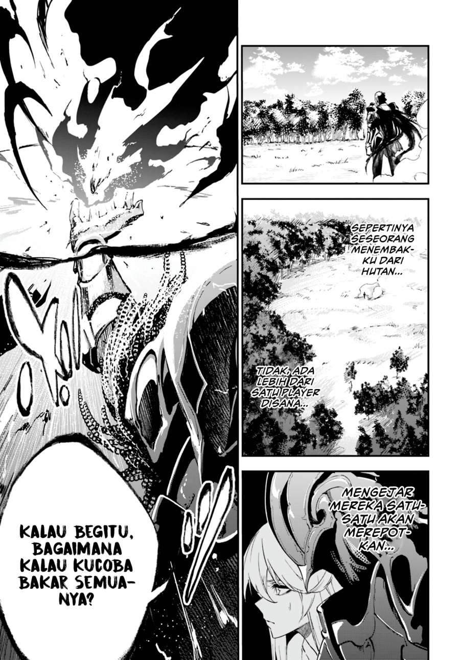 ougon-no-keikenchi - Chapter: 5