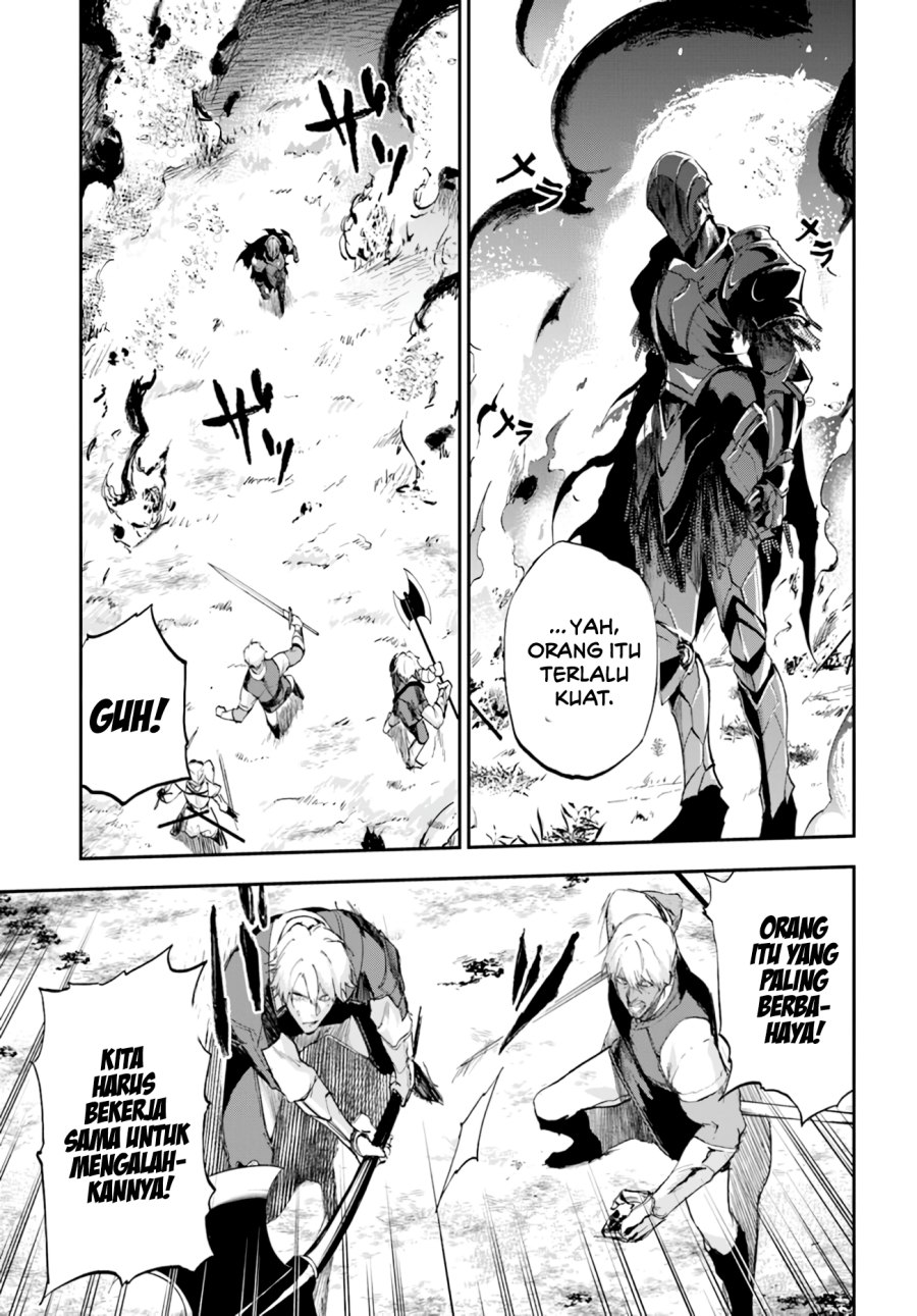 ougon-no-keikenchi - Chapter: 5