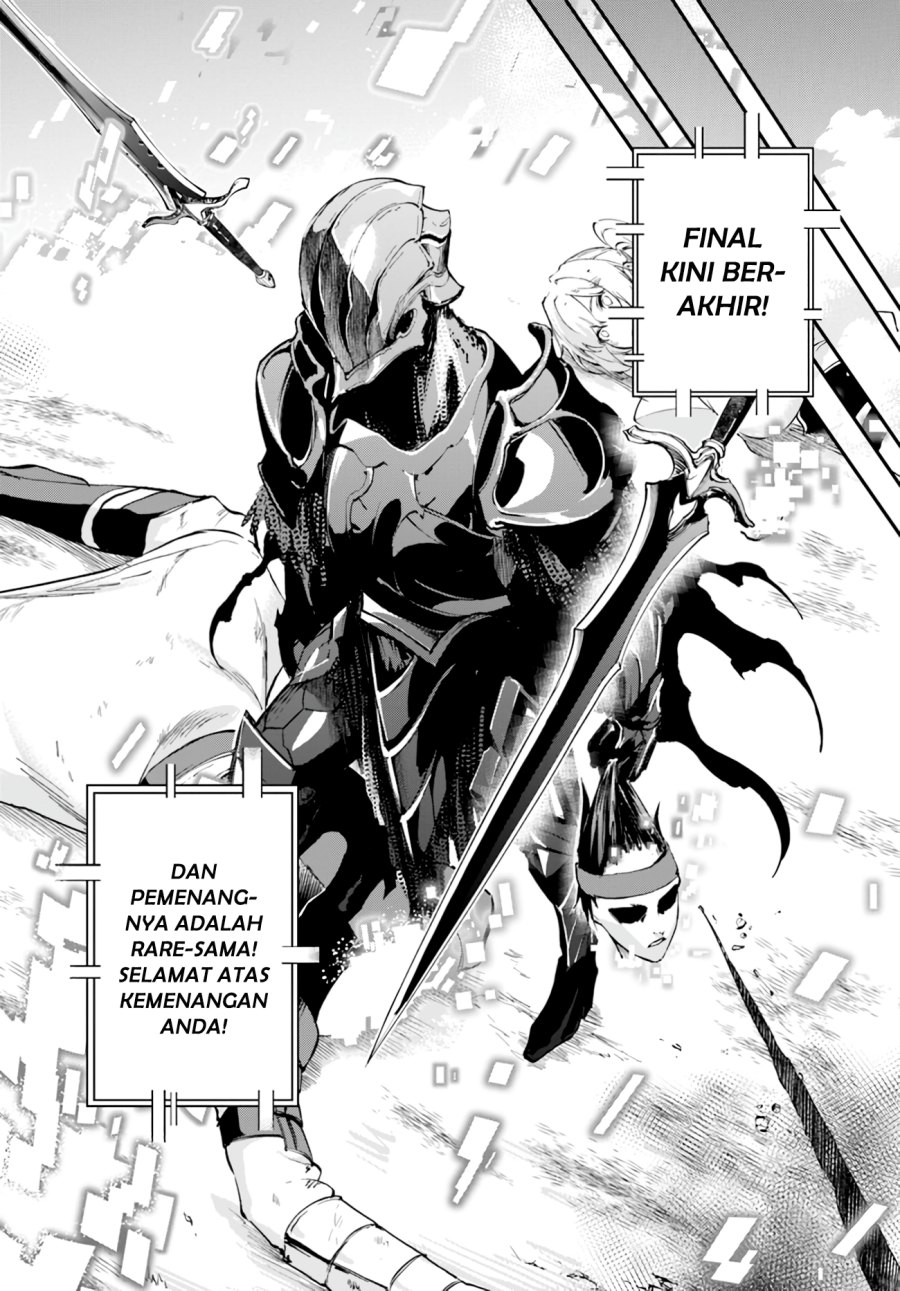 ougon-no-keikenchi - Chapter: 5