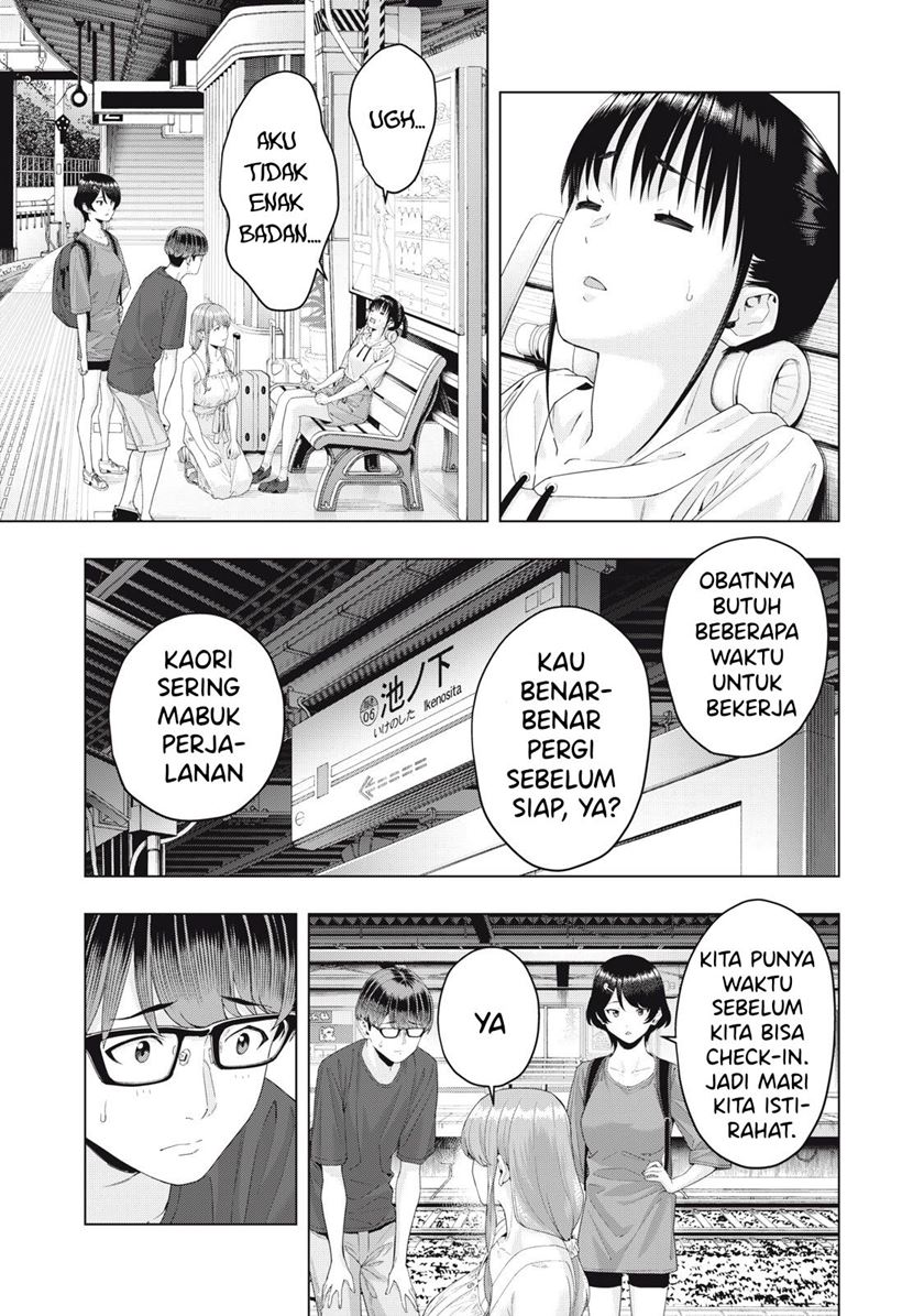 kanojo-no-tomodachi - Chapter: 21