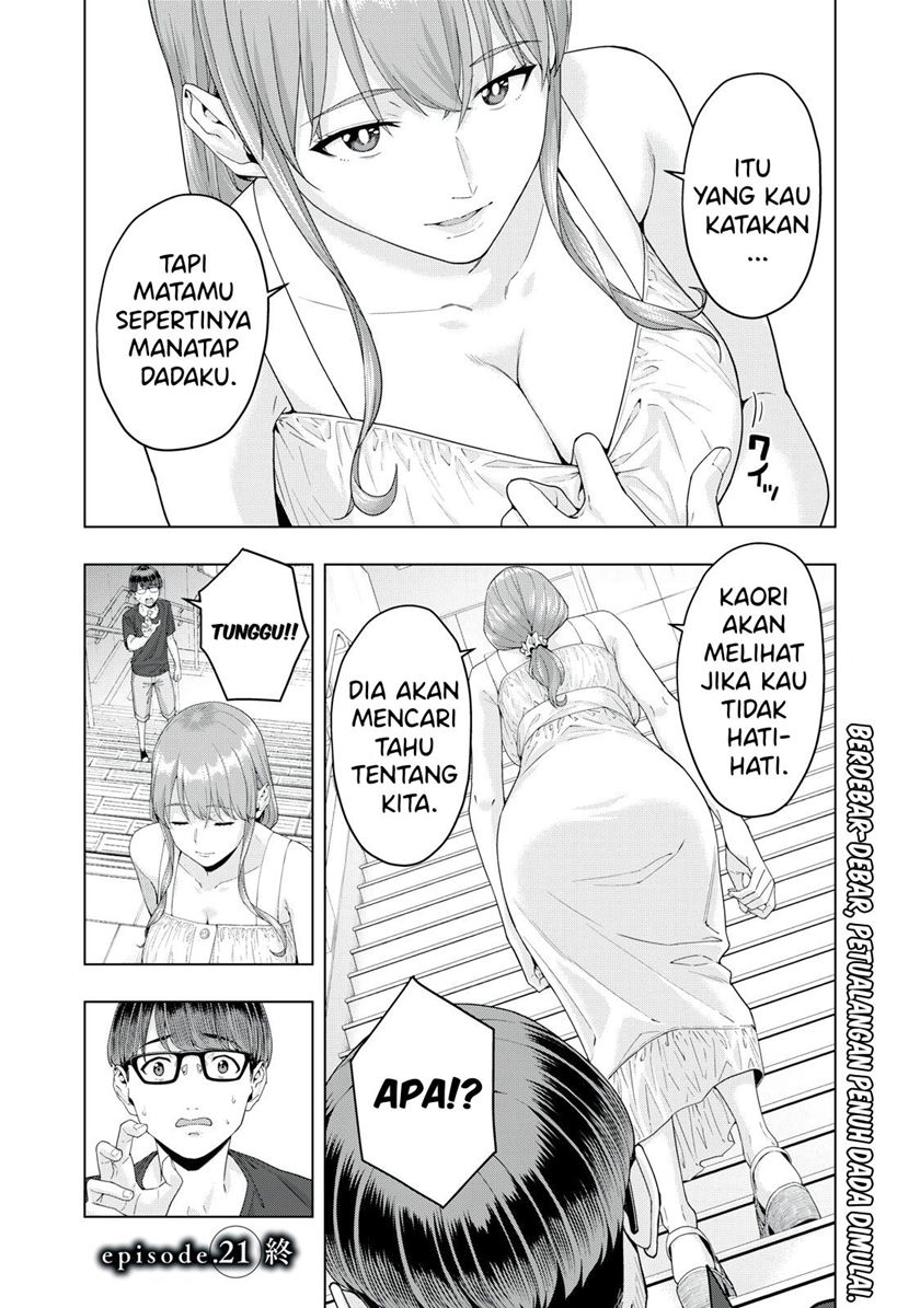 kanojo-no-tomodachi - Chapter: 21