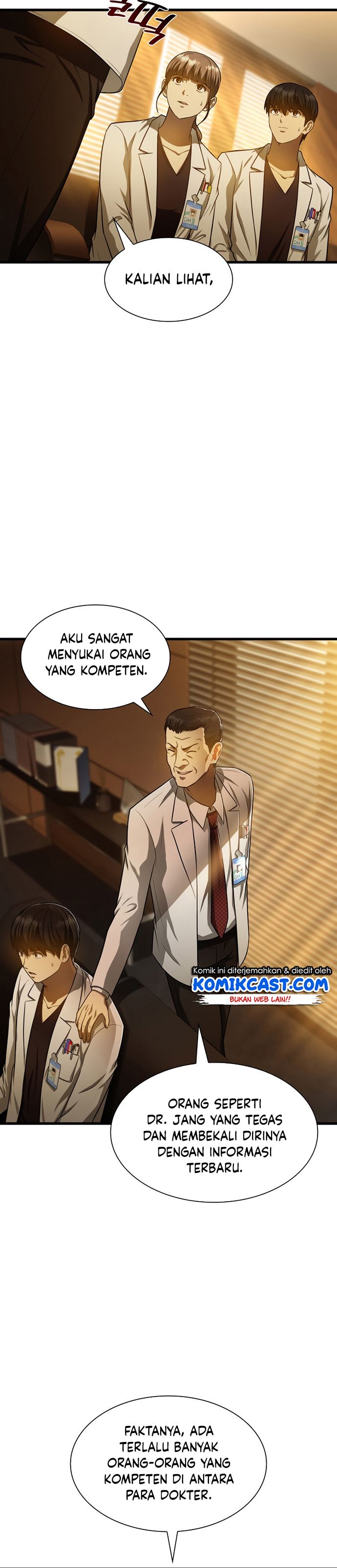 perfect-surgeon - Chapter: 26