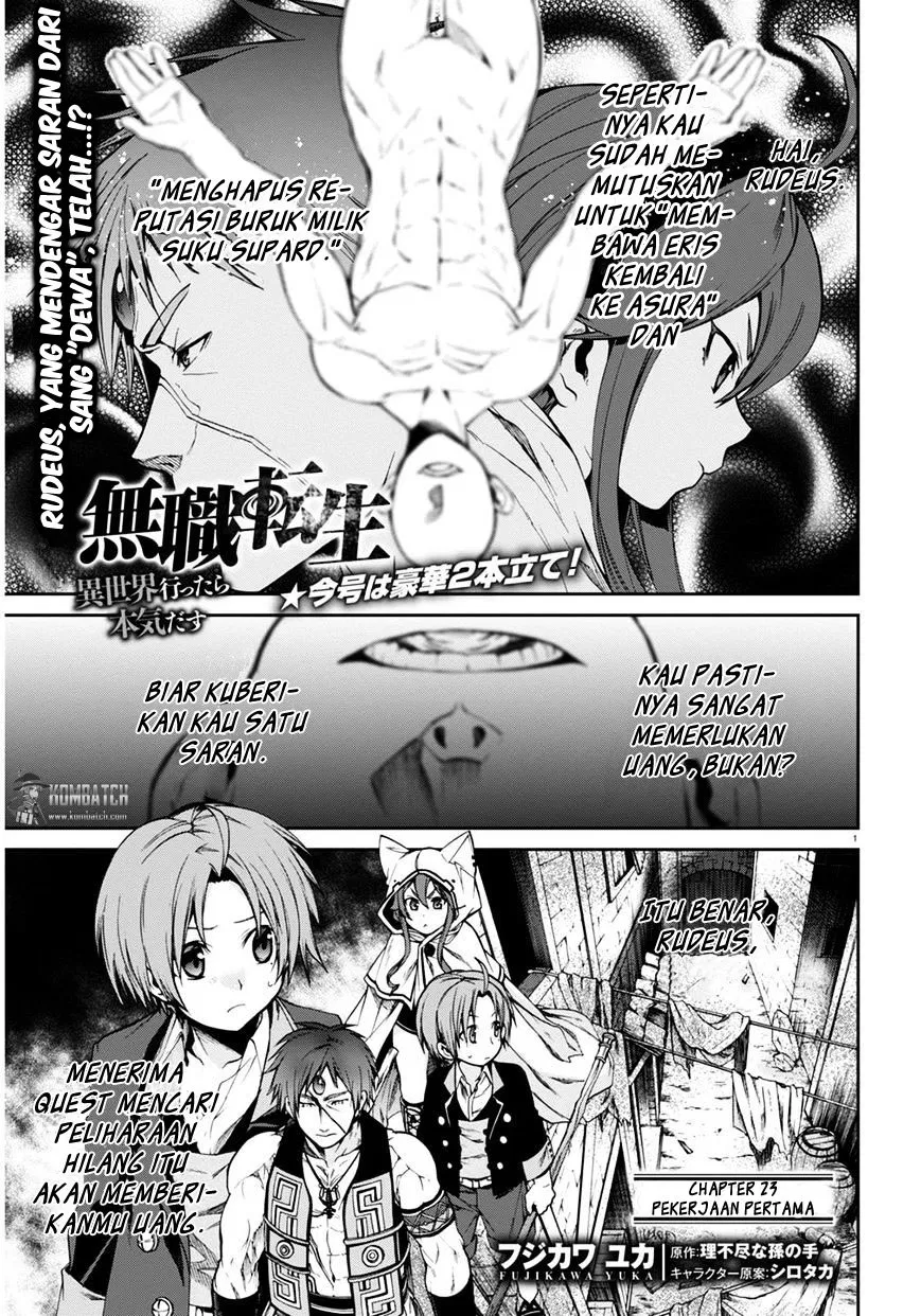 mushoku-tensei-isekai-ittara-honki-dasu - Chapter: 23