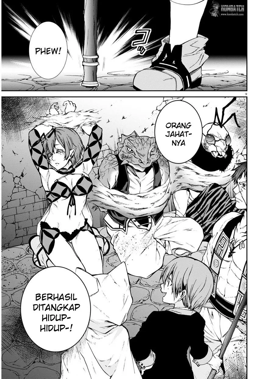 mushoku-tensei-isekai-ittara-honki-dasu - Chapter: 23