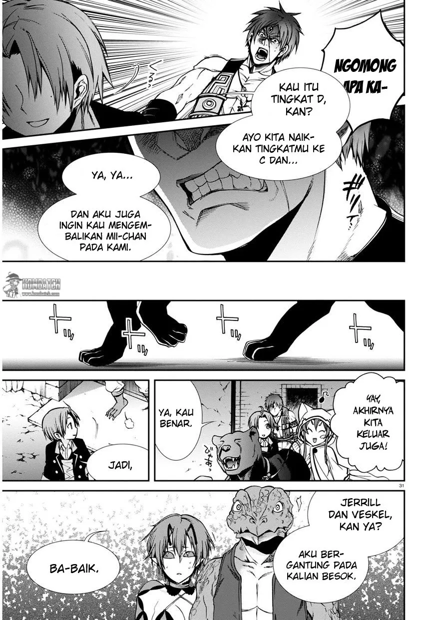 mushoku-tensei-isekai-ittara-honki-dasu - Chapter: 23