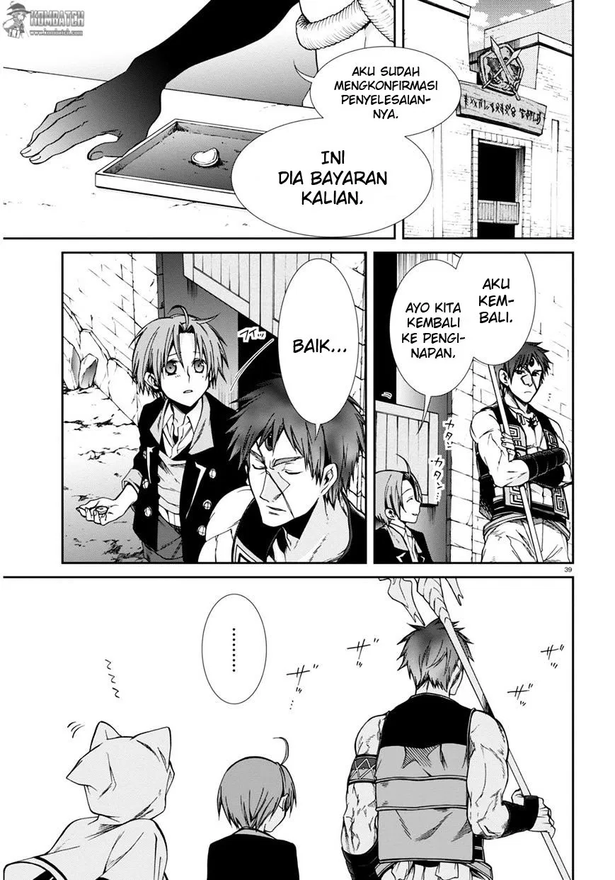 mushoku-tensei-isekai-ittara-honki-dasu - Chapter: 23