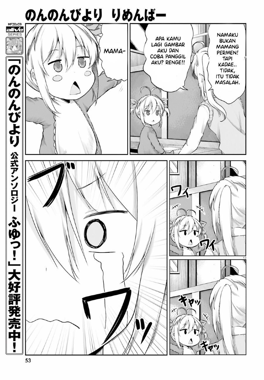 non-non-biyori-remember - Chapter: 1