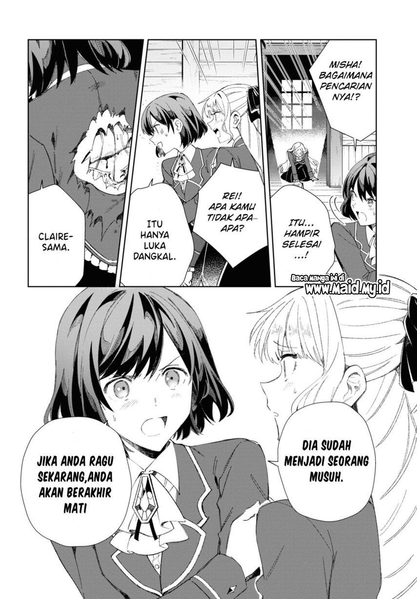 watashi-no-oshi-wa-akuyaku-reijou - Chapter: 30