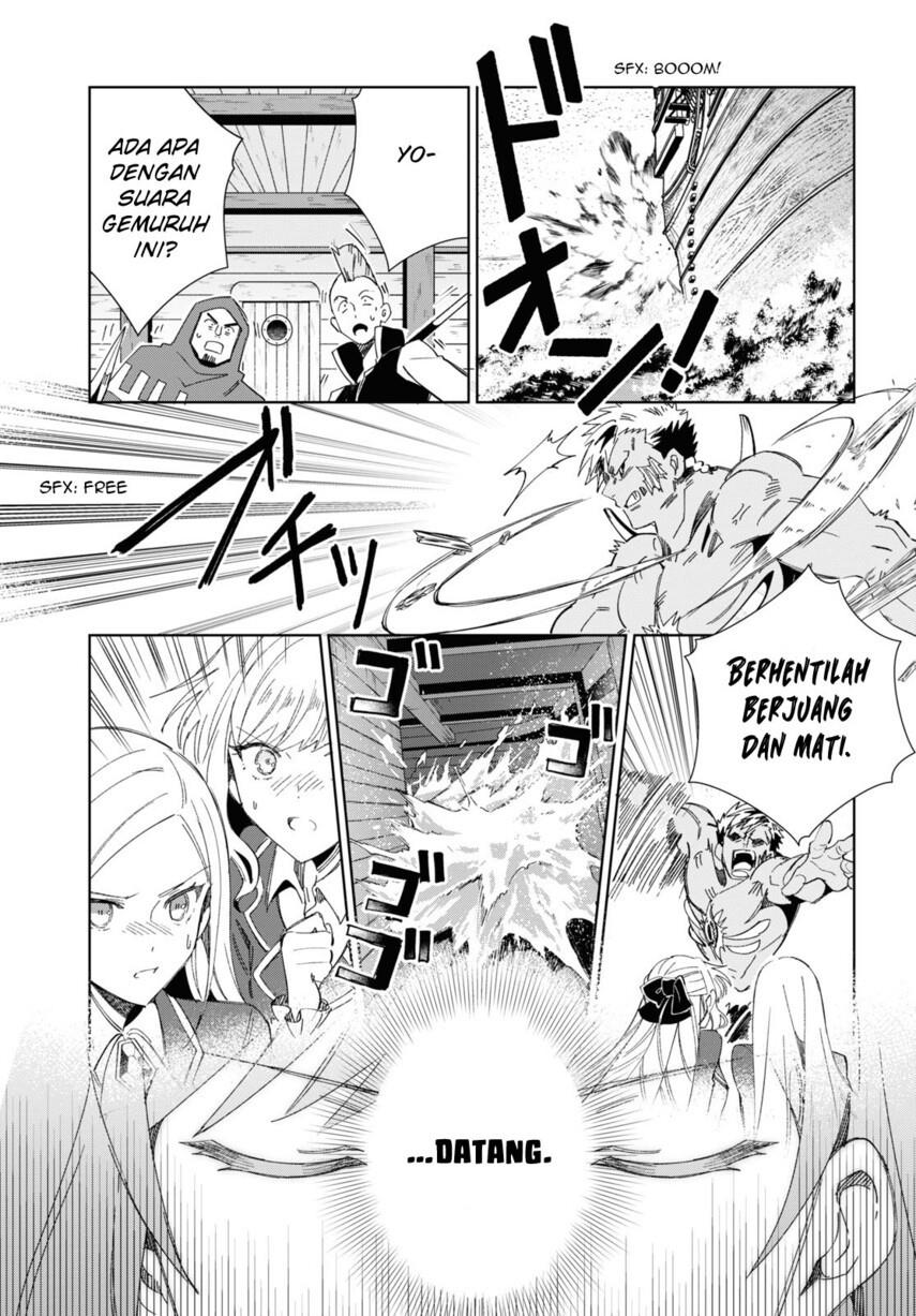 watashi-no-oshi-wa-akuyaku-reijou - Chapter: 30