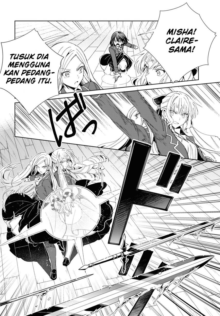 watashi-no-oshi-wa-akuyaku-reijou - Chapter: 30