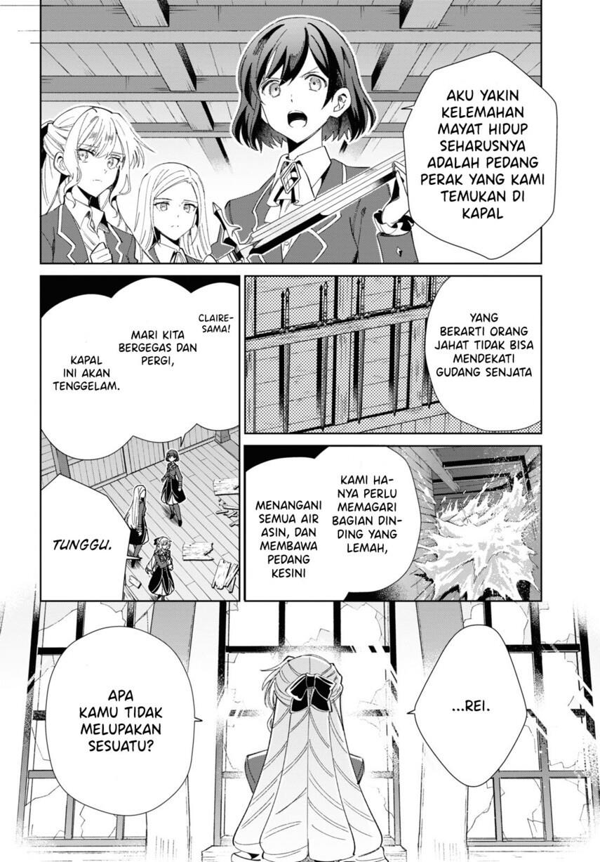 watashi-no-oshi-wa-akuyaku-reijou - Chapter: 30