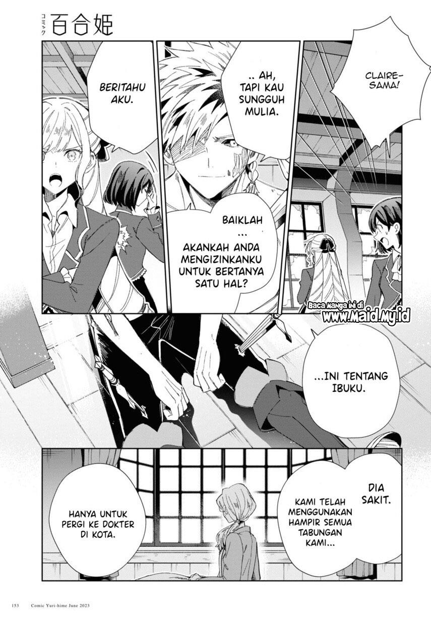 watashi-no-oshi-wa-akuyaku-reijou - Chapter: 30