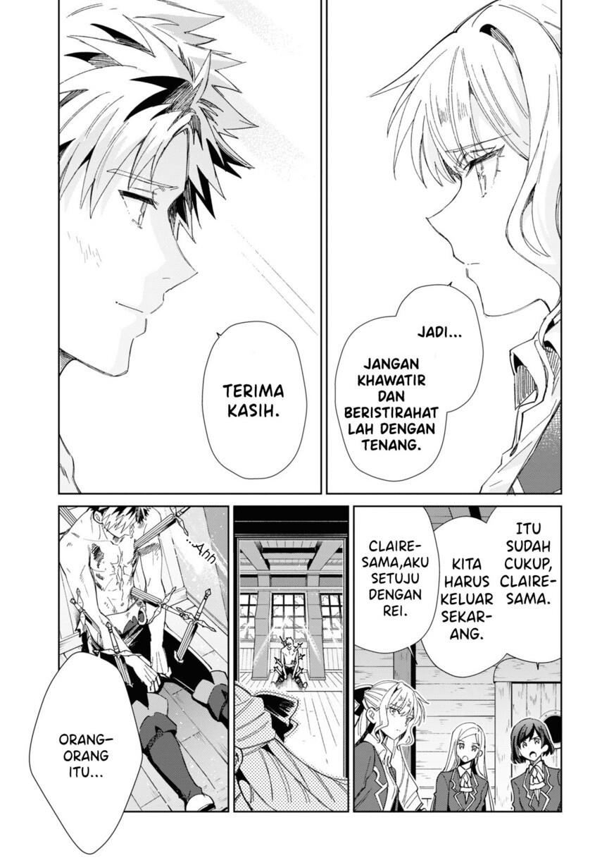 watashi-no-oshi-wa-akuyaku-reijou - Chapter: 30