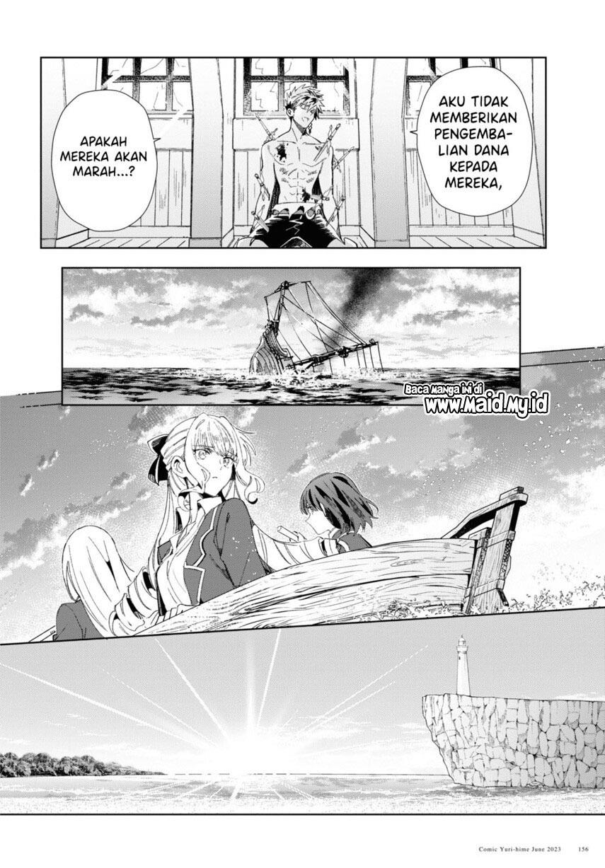 watashi-no-oshi-wa-akuyaku-reijou - Chapter: 30