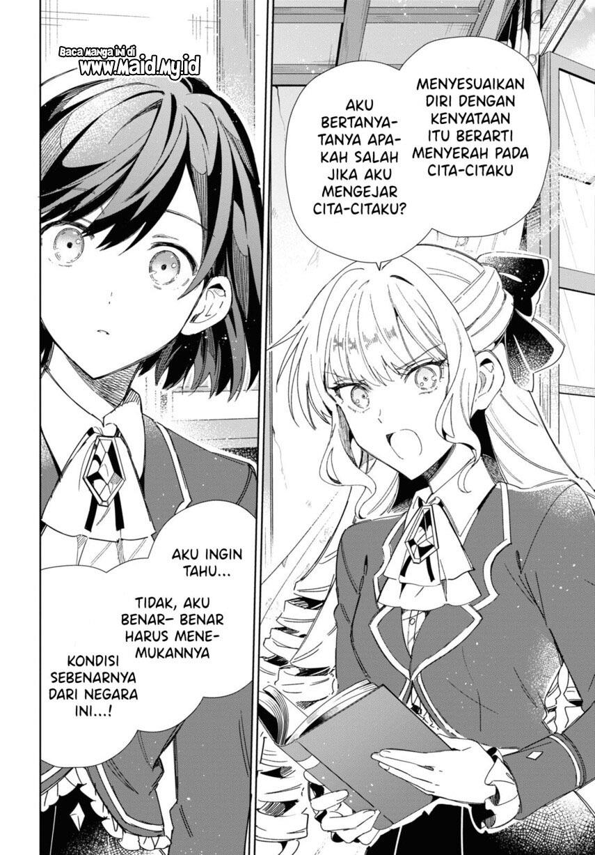 watashi-no-oshi-wa-akuyaku-reijou - Chapter: 30