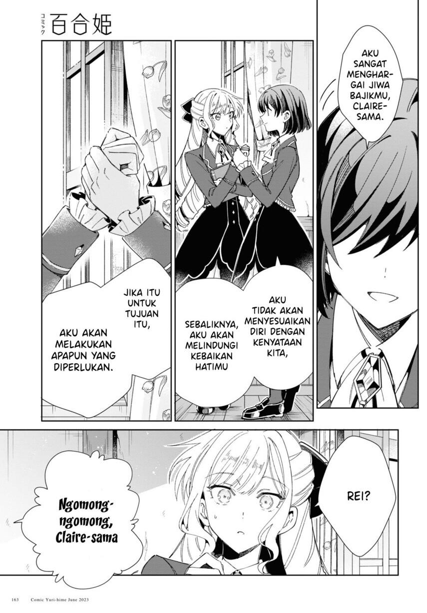 watashi-no-oshi-wa-akuyaku-reijou - Chapter: 30