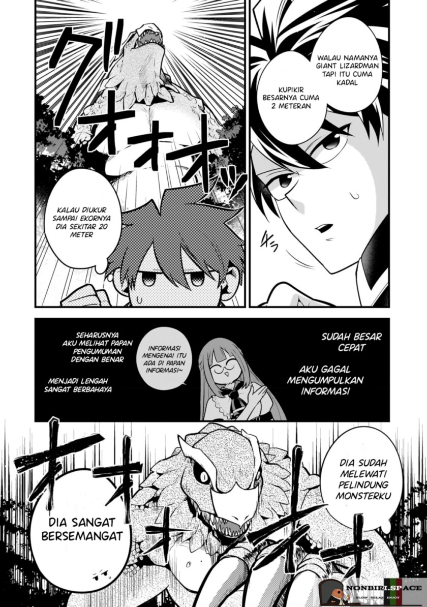 mukiryoku-neet-na-moto-shindou-boukensha-ni-naru - Chapter: 18