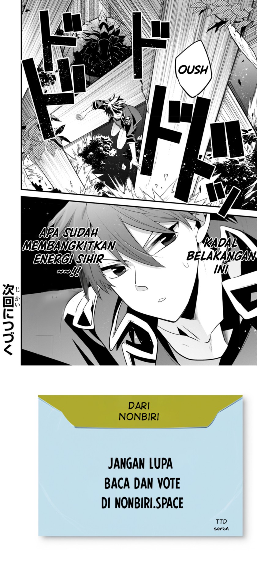 mukiryoku-neet-na-moto-shindou-boukensha-ni-naru - Chapter: 18