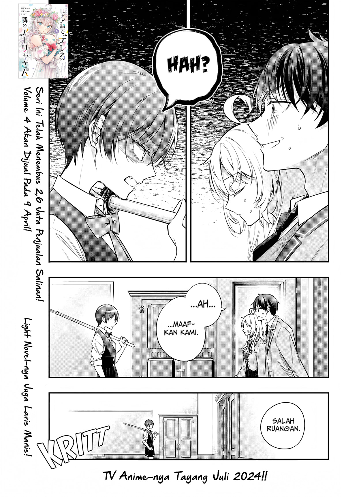 tokidoki-bosotto-roshiago-de-dereru-tonari-no-alya-san - Chapter: 36