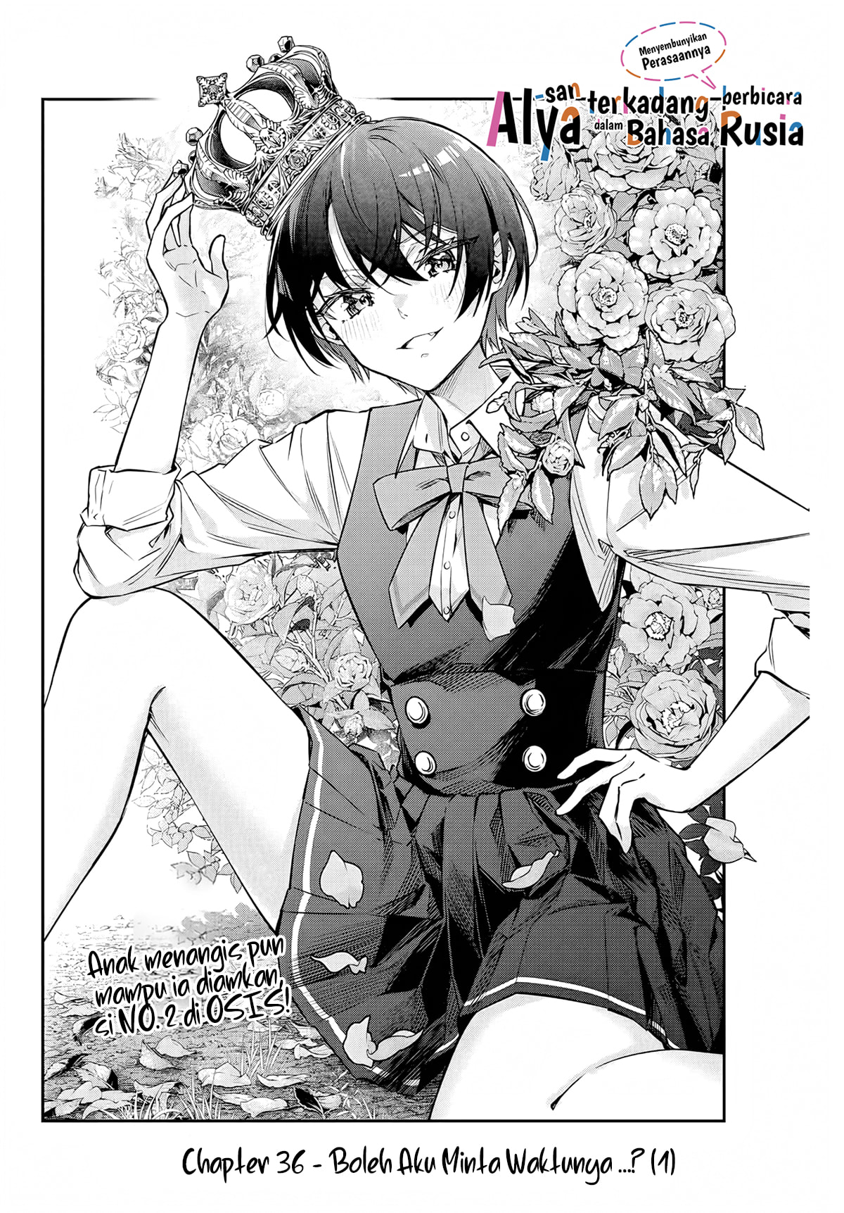 tokidoki-bosotto-roshiago-de-dereru-tonari-no-alya-san - Chapter: 36